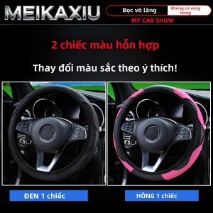 2 Chiếc 38Cm Nhiều Màu Da PU Sợi Carbon Bọc Vô Lăng Cho Xe Ô Tô Thiết Kế Nội Thất Tự Do Phụ Kiện Xe Hơi Thể Thao Dành Cho Nữ