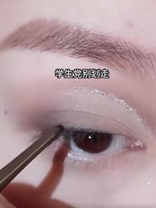 Bright Eyes Slim Eyeliner Gel Pen Aegyo-sal Pen Smooth Color Pearl Shimmer Waterproof Long-lasting Smudge-proof Aegyo-sal Pen