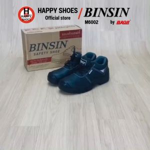 [🥇ของแท้100%🚚ส่งเร็ว🔢เบอร์39-46] BINSIN by BAOJI รุ่น MM504 รองเท้าเซฟตี้ชาย Safety shoe รองเท้าหุ้มส้นหัวเหล็ก ทนทาน
