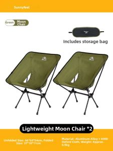 SUNNY FEEL | Aluminum Portable Folding Outdoor Chair