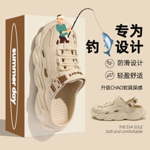 Dép Đi Biển Mùa Hè Chống Trượt Thoáng Khí Chống Mùi Đế EVA Dép Đi Trong Nhà Đế Dày Đế Mềm Thoải Mái Thoáng Khí Chống Trượt