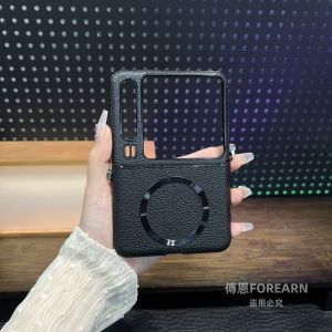 Huawei Pura X Phone Case Luxury Leather Anti-Fall Foldable Screen Magnetic Absorption Full Cover Protection for Men And Women