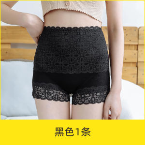 High-Waist Lace Briefs Womens Underwear Thin Style No-Trace Safety Pants Summer Lightweight Flat Angle Cotton Crotch Panties