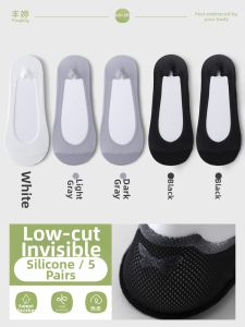 FENGTING | Summer Thin Anti-Slip Not Falling Heel Breathable Boat Socks Large Sizes up to 44