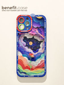 Artistic Rainbow Sky Protective Phone Case Silica Gel Full Enclosure