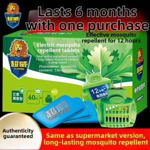 Household Electric Mosquito Repellent Tablets