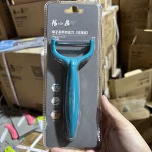 Stainless Steel Kitchen Peeler Zhang Xiaoquan Multi-Function Fruit And Vegetable Peeler with Small Folding Knife for Cooking