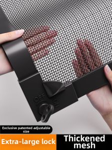 ZTION | Large Lock Self-Adhesive Insect Protection Invisible Window Screen