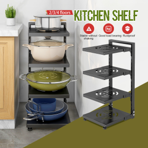 [✅SG Ready Stock]Anti-rust Kitchen Pot Rack Adjustable Pot Holder Under Sink Rack Shelf Kitchen Storage Organiser Rack Kitchen Shelf Bathroom Basin Rack