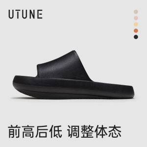 Dép Đi Trong Nhà Đế EVA Đế Cao Su Đế Mềm Hỗ Trợ Gót Cao Gót Thấp Đế Xuồng Đế Giữa Đế Mềm Mùa Hè Mùa Xuân Mùa Thu