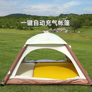 YIXIU | Lều Hơi Tự Động Bơm Hơi Di Động Chống Nước Chống Gió Dày