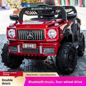 MLZH | Remote Control Off-road Children Electric Ride-on Car
