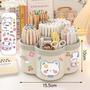 Jiaxun | Cartoon Rotatable Large Capacity Creative Pen Holder