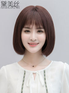 Daimisi Short Bob Wig Womens Breathable Real Human Hair Airy Bangs Facial Shaping Fluffy Natural Daimisi Hair Extension