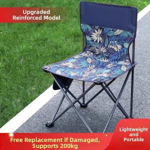 Jiaxun | Portable Folding Outdoor Chair