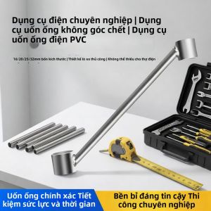 Jiaxun | Spring Manual PVC Bender Pipe Installation