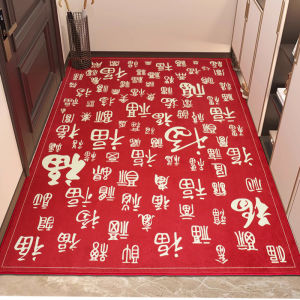 Stain Resistant Festive Doormat