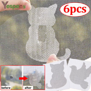 YESPERY 1/6pcs Screen Window Repair Tape Cartoon Cat & Pigeon Pattern Mosquito Net Mesh Hole Repair Stickers Self-adhesive Sealing Strip