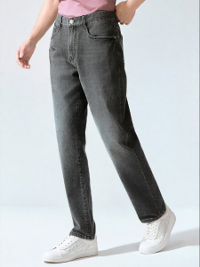 Slimming Business Casual Jeans Pants