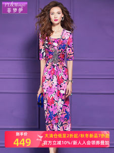 Red Printed Wrap Dress Womens Summer Fashion Elegant Slimming Pleated High-End Feeling Skirt Polyester Fiber Short Sleeve Long Dress