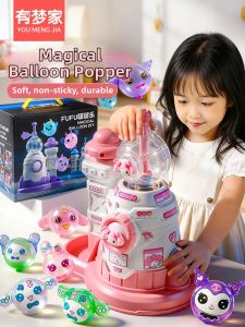 Sticky Balloon Inflator DIY Toy