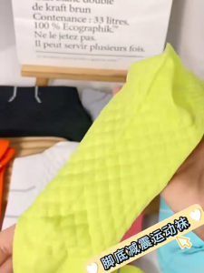 Cotton Running Socks Mid Cut Towel Bottom Basketball Socks Breathable Sports Socks Cycling Socks
