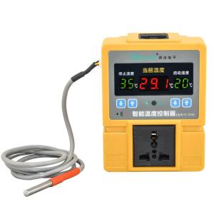 SiEval | Smart Digital Automatic Thermostat Switch For Aquarium and Reptile Water Temperature Control