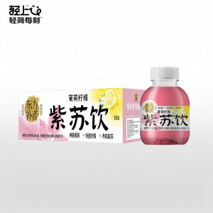 LIGHT UPPER | Low Sugar Low Calorie Zero Fat Plant Beverage