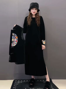 Women's Plus Size Stand Collar Buckle Retro Style Versatile Vest Fat Sister Black Slimming Long Velvet Dress