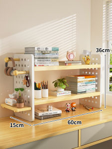MENGBINFEN | Multi-level Storage Shelf Desktop Organizer