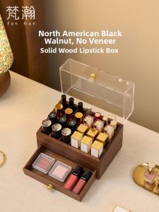 FANHAN | Cosmetic Storage Box Walnut Wood