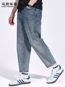 Mark Fairwhale | Comfortable Stretch Water Washed Mens Straight Jeans