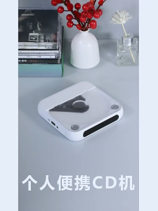 ⭐️【Local warehouse+COD】⭐Portable CD Player with Bluetooth 5.3 Rechargeable Walkman CD Player for Home Built-in HiFi Speakers Headphones LCD Screen Supports CD/AUX/USB and Repeat ModesBlack