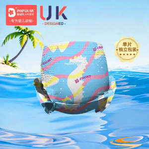 RENQIBAOBEI | Swimming Diaper Swim Pants Disposable Waterproof