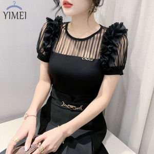 YIMEI เสื้อลายตาข่ายลายทางเซ็กซี่ราคาบริเวณ 2023 ของสตรี ยืดสีดำ คอตตอนแฟชั่น สีวอยุธิ ผู้หญิงสวย 1 ราคาบริเวณ 3,990 บาท