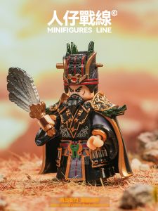 Đồ Chơi Khối Lượng Trung Quốc Ba Quốc Gia Bảy Vương Máo Trung Quốc Ba Quốc Gia Tứ Đại Quân Thủ Công Thủ Công Dành Cho Người Lớn