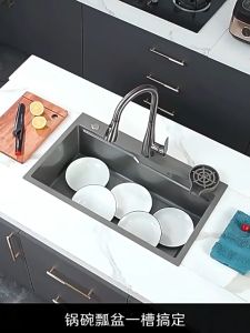 Emika Choice 75CM Nano Kitchen Sink Single 304 Stainless Steel Sinki Dapur Black