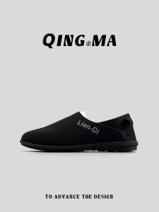 Lightweight Two-Way Wear Stylish Retro Versatile Shoes