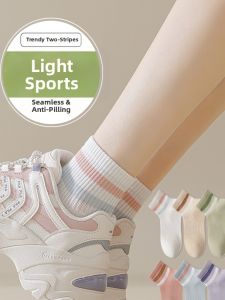 Comfortable Breathable Cotton Athletic Socks