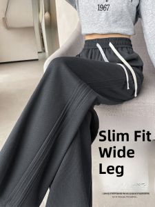 JIANGLU | High Waist Wide Leg Casual Pants Womens Spring Autumn Thin Style Versatile High Waist Floor Length Pants Plus Size Slimming