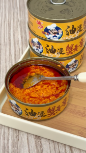 Mr. Squirrel Crab Paste Sauce Aligue 110g Instant Food Original Halal Crab Roe Sauce Ready to Eat