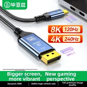 biaze | Type-C to DisplayPort Adapter 2.1 16K30/360Hz High Refresh Rate for MacBook Pro Thunderbolt 4/3 USB-C External Monitor