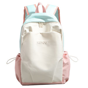 Simple Contrast Color Women Student Backpack Large Capacity