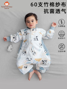 Túi Ngủ Gạc Bốn Mùa Đa Năng Cho Trẻ Sơ Sinh Và Trẻ Em Chăn Chống Đá Bởi TATAMONKEY