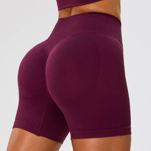 QYUED | Peach-shaped Lifting High-waist Tight Yoga Shorts