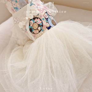 Sweetheart Xiyue Puppy Dog Ancient Costume Cheongsam Dress Princess Dress Spring and Summer Weddings Teddy York