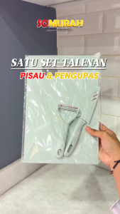 Kitchen Knife Set Talenan Pisau 3 In 1 Pengupas Kulit Buah Sayur Dapur Chopping Board Premium