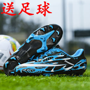 รองเท้าฟุตบอลระบายอากาศได้ดีสำหรับผู้ชายและผู้หญิง รองเท้าฝึกซ้อมสำหรับนักเรียนมัธยมต้นและมัธยมปลาย รองเท้ากีฬาสำหรับเด็ก รองเท้าฝึกซ้อมกันลื่น