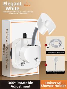 Drill-Free Shower Caddy Bracket