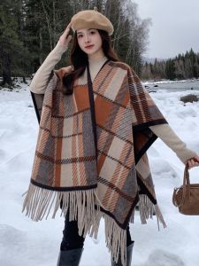 XUANXUAN | Womens Shawl Cardigan Air Conditioned Office Warmth Fashionable Tassel Polyester Fiber Summer 2024 Multi-Functional Wrap